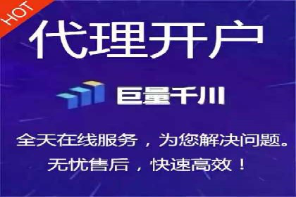百度竞价代理的投放技巧与效果评估案例