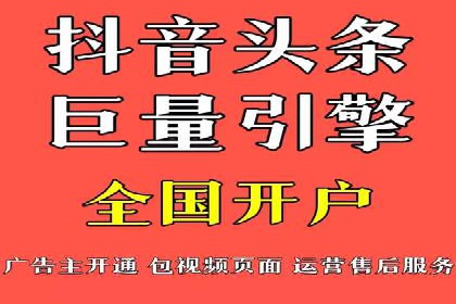 百度竞价效果监控与调整：案例分析及实战技巧