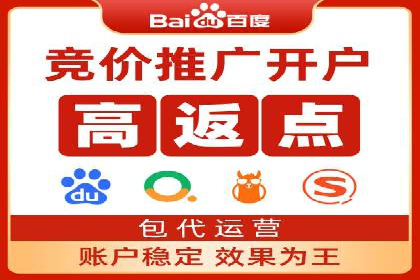 某品牌SEM代理的转化率提升之路